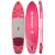 Skatinger Seahorse Pink Touring SUP-deska za veslanje – eleganca, udobje in svoboda